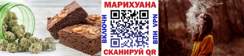 кракен зеркало  Зеленокумск  Печенье с ТГК марихуана 