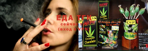 MDMA Premium VHQ Верхнеуральск
