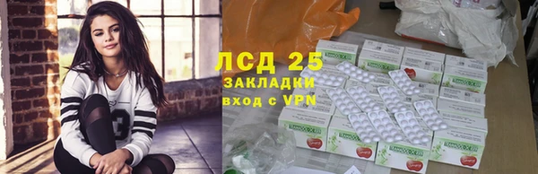 наркотики Верхний Тагил
