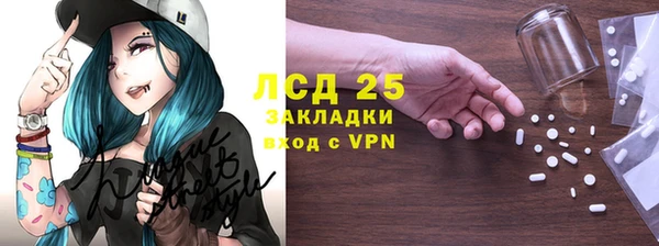 наркотики Верхний Тагил