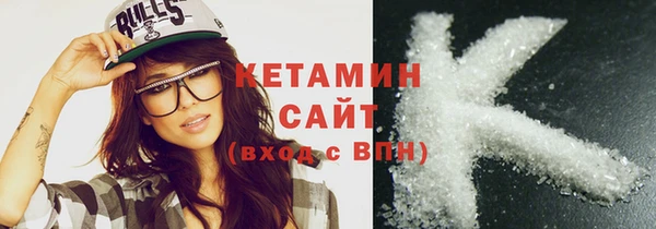 наркотики Верхний Тагил