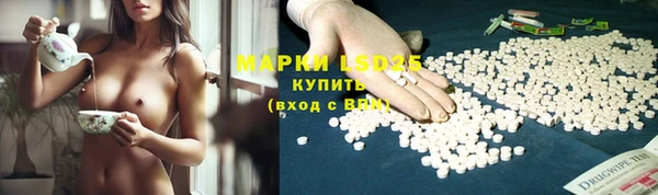 MDMA Premium VHQ Верхнеуральск