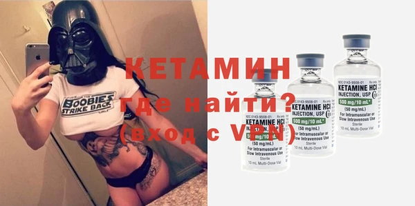 наркотики Верхний Тагил