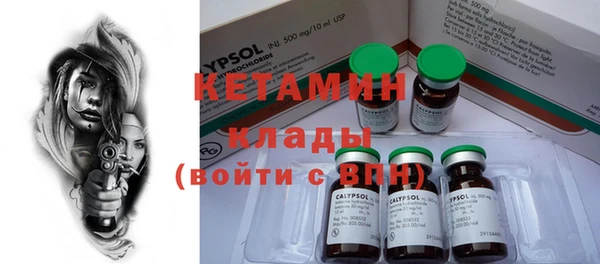 MDMA Premium VHQ Верхнеуральск