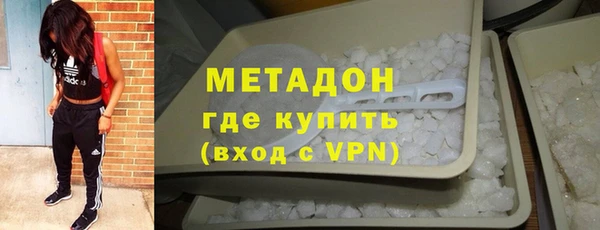 кокаин колумбия Верея