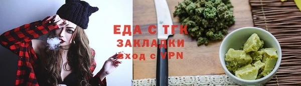 кокаин колумбия Верея