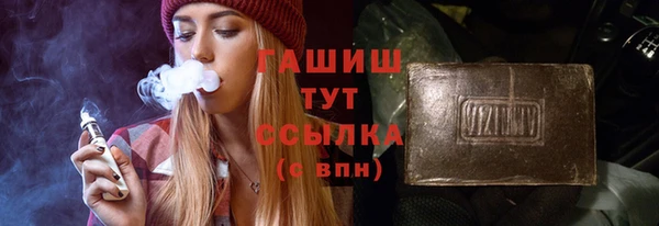 кокаин колумбия Верея