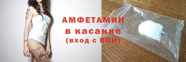 героин Волоколамск