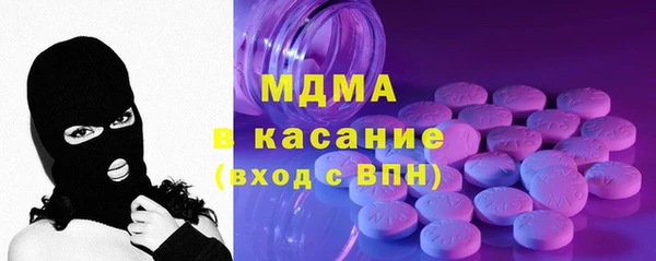 кокаин колумбия Верея