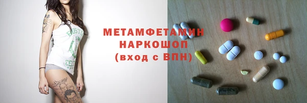 кокаин колумбия Верея