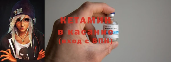 MDMA Premium VHQ Верхнеуральск