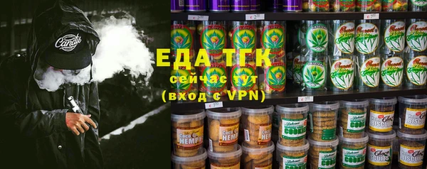 кокаин колумбия Верея