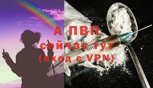 кокаин колумбия Верея