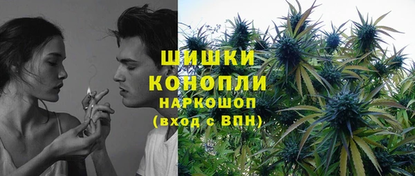 MDMA Premium VHQ Верхнеуральск