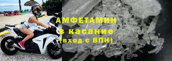 наркотики Верхний Тагил