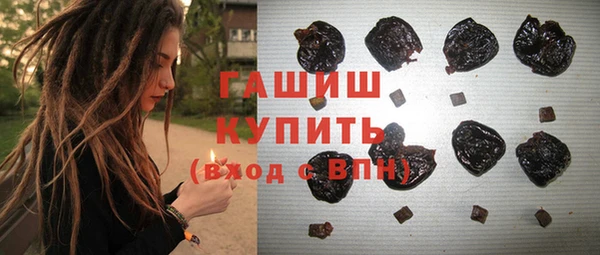 не бодяженный Волосово