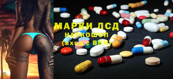 кокаин колумбия Верея