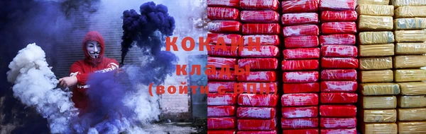 не бодяженный Волосово