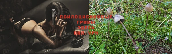 наркотики Верхний Тагил