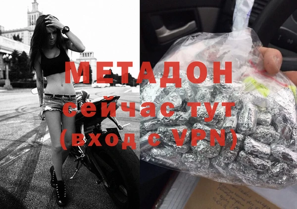 MDMA Premium VHQ Верхнеуральск