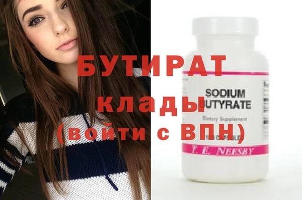кокаин колумбия Верея