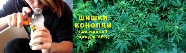 не бодяженный Волосово