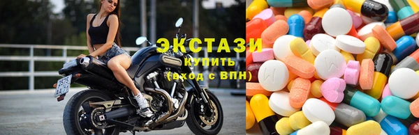 не бодяженный Волосово