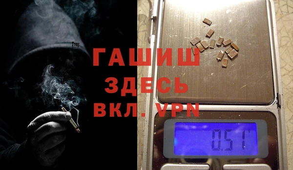 тгк Володарск