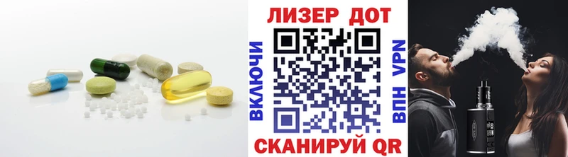наркошоп  Зеленокумск  LSD-25 экстази ecstasy 