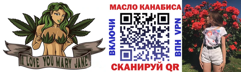 даркнет формула  Зеленокумск  Дистиллят ТГК вейп с тгк  цена наркотик 